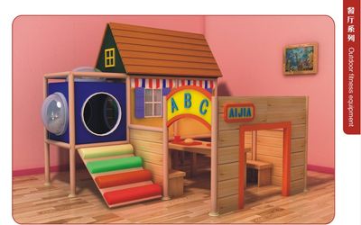 Indoor Playground (AJ-1004)