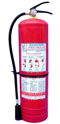 8kg ABC Powder Fire Extinguisher