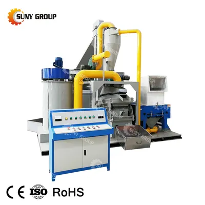 Copper Cable Shredder Cable Wire Recycling Machine