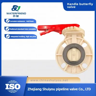 Chemical Industry Spare Part ABS Handle Type Butterfly Valve