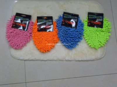 Microfier Car Washing Towel