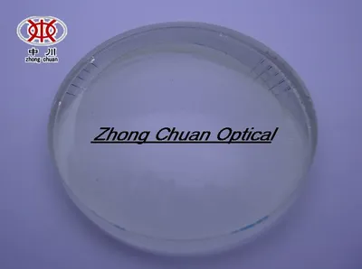 1.523 White Photo Chromic Bifocal Lens