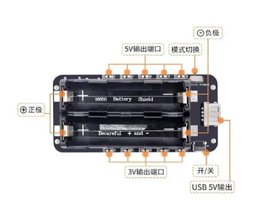 18650 Battery Holder V3 Development Board Compatible with Raspberry Pi 3 Overload Protection 5V Micro USB Port