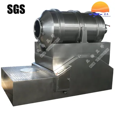 Dual Dimension Mixing Machine & Mixer for Granule & Powder