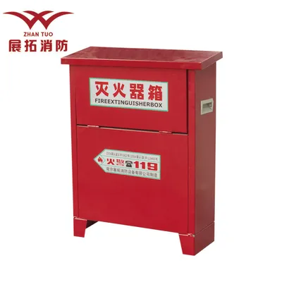 High Quality Different Sizes Fire Extinguisher Box