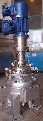 Laboratory Pressure Reactor