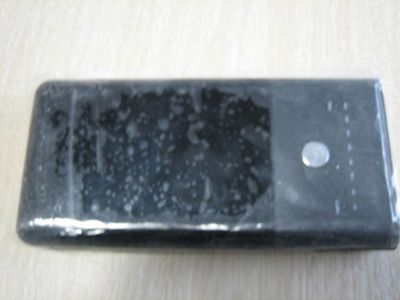 Solar Charger