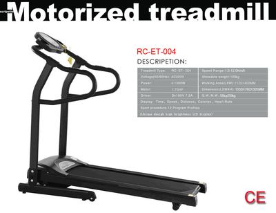 Treadmill (RC-ET-004)