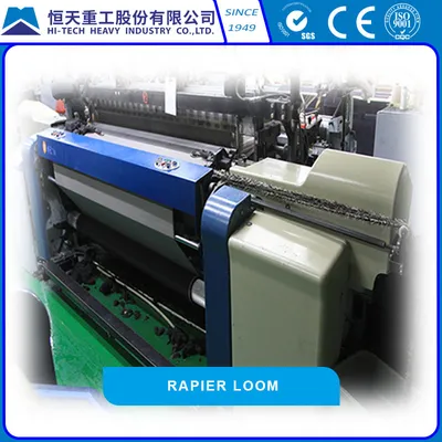 Weaving Machine