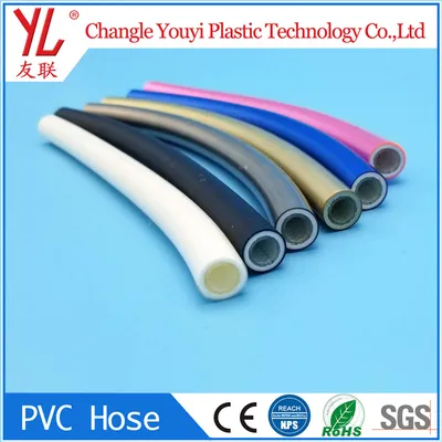PVC Plastic Fiber Reinforced Shower Hose