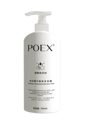 Natural Hydrating Camellia Gel for Ultimate Moisturizing Shower Experience