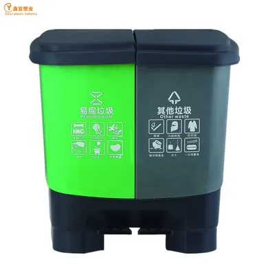 Customizable 60L Colorful Outdoor Plastic Pedal Trash Bin
