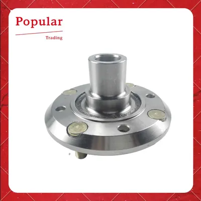 Front Hub for Chery QQ110