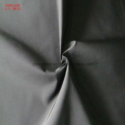 150d Imitation Memory Fabric-Twill