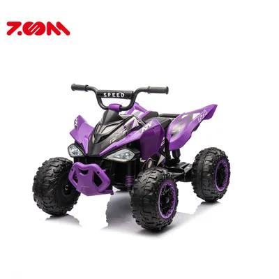 Children Toy Car 12V Battery ATV Car Baby Ride on Car