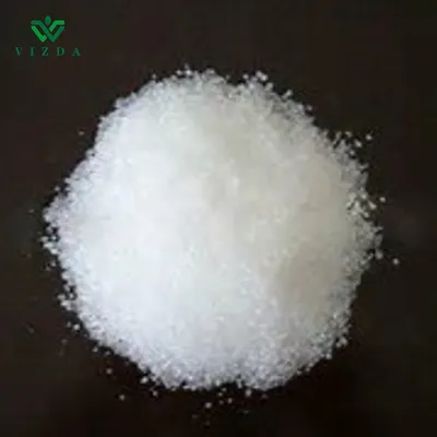 Nitrogenous Fertilizer Chemicals Urea Phosphate CAS 4861-19-2 Fertilizer