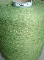 PP Bcf Yarn 1200d/80f 1300d/144f 2400d /144f