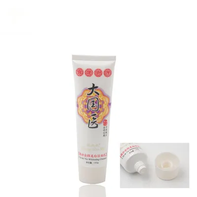 Soft Touch Plastic PE Cosmetic Tube, White Tube Sample Packaging