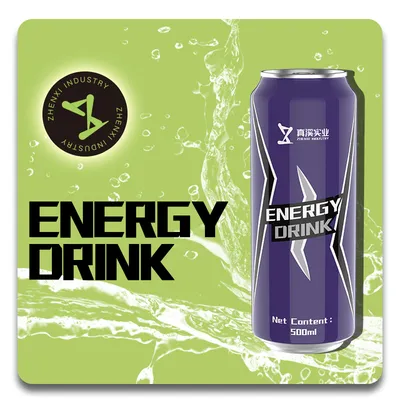 Private Label Free Sample Free Design Sports Beverage Celsius Energy Drink