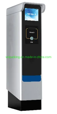 Fanfold Thermal Parking Ticket Dispensers Systems