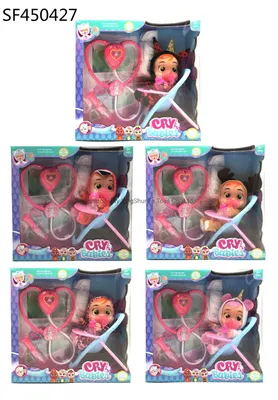 Baby Doll 9 Inch Enamel Crying Doll with Music Drink Water Tears Accessory
