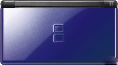 NDSL Game BoX