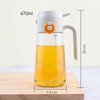 Side Flip Flip Spray Integrated Oil Spray Pot, Large Diameter Can Be Poured and Sprayed, Barbecue Baking Oil Bottle