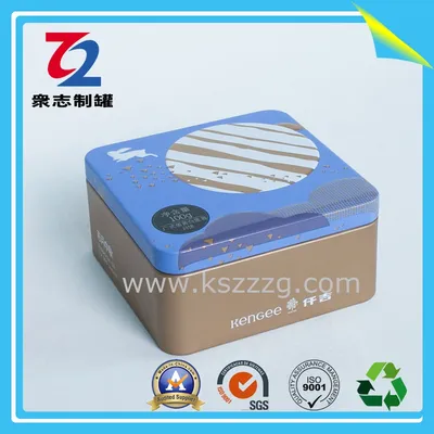 Small Square Tin for Gift