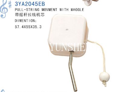Standard 18 Note Movement Pull-String Movement with Waggle (3YA2045EB)