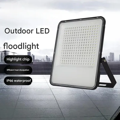 Smart Motion Sensor Floodlight for Enhanced Safety and Security