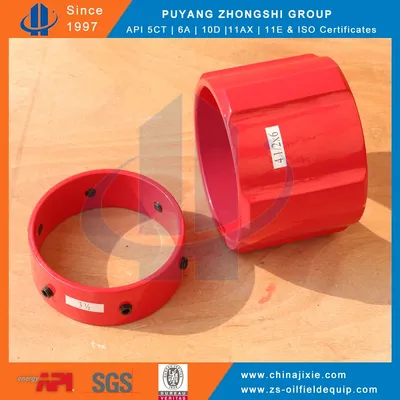 Cast Steel Centralizer Straight Vane