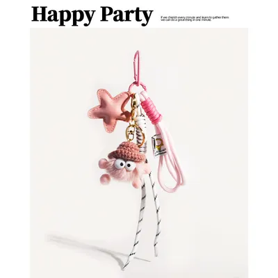 Fashion Gift Maillard Star Keychain Durable Climbing Rope Accessory Decorative Bag Charm