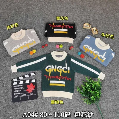 Baby Clothes in Winter Children Cloths Baby Boys Clothing Onesies for Babies Winter Apparel Kid Clothe Infants Designer Clothes Children's Products Garment