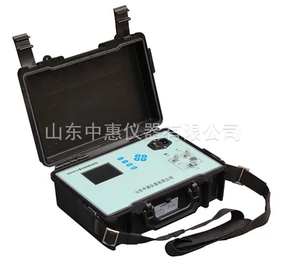 Zhcc7500 Portable Sf6 Purity Analyzer