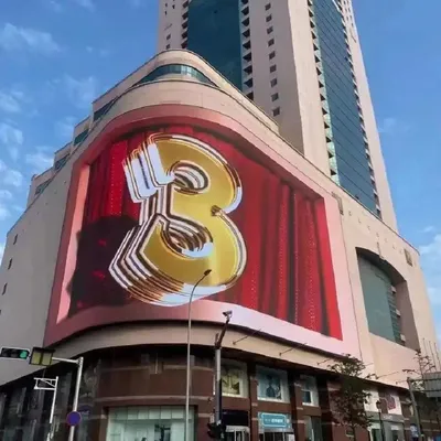 Outdoor RGB P2.5 P3 P4 P5 P6 P8 P10LED Module Advertising Display
