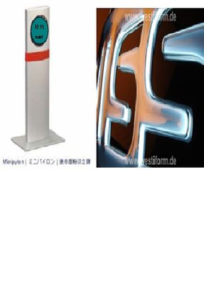 Illuminated Signage