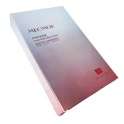 Custom Printing Luxury Paper Packaging Gift Box for Packing Skin Care Facial Mask Glitter