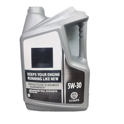 2025 5W30 Fully Synthetic Oil 4.73 Liters of Automotive Lubricant