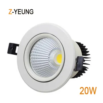 20W Aluminum Alloy LED Lighitng COB LED Ceiling Light Downlight Housing