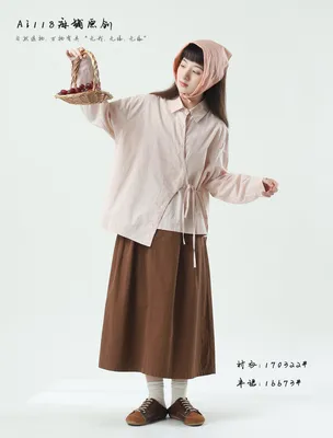 Casual Outdoor Spring Oversize Plus Size Long Sleeves Women' S Blouses & Shirt