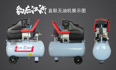 Direct Drive Oil Free Piston Air Compressor