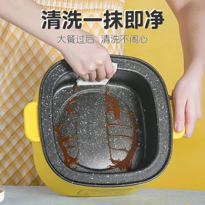 Xbc-26 Square Double Intelligent Single-Layer Electric Cooking Pot Electric Hot Pot