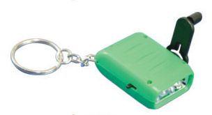 Dynamo Keychain Light (JB-1006)