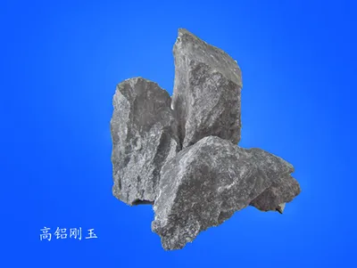 Sub-White Corundum