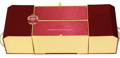 Luxury Paper Gift Boxes (HHGB-002)