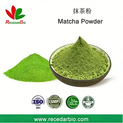 Organic Culinary Premium Ceremonial Grade Matcha Green Tea Powder