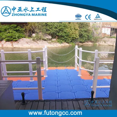 Taizhou City Factory Anti-UV Plastic Floating Jetty