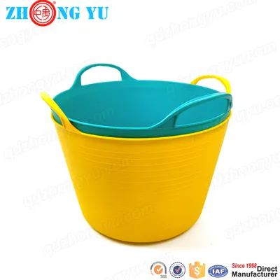 Large Plastic Round Baby Bath Basins (ZY3002)
