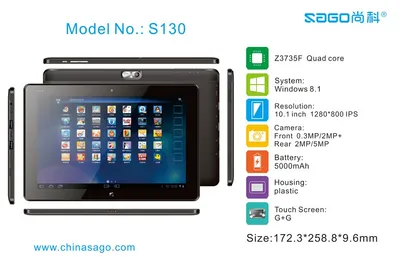 10.1-Inch Quad-Core Windows Tablet with Aluminum Housing