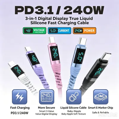 240W Silicone-Material Digital Display Charging Small Gift Super Fast Charging Data Cable